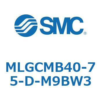 ガイド付シリンダ/ファインロックシリンダ内蔵コンパクトタイプ MLGCM SMC