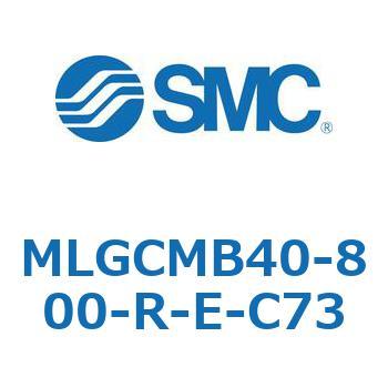 ガイド付シリンダ/ファインロックシリンダ内蔵コンパクトタイプ MLGCM SMC