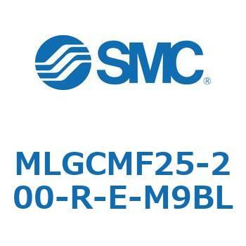 ガイド付シリンダ/ファインロックシリンダ内蔵コンパクトタイプ MLGCM SMC