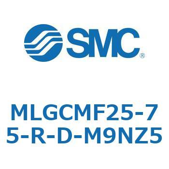 ガイド付シリンダ/ファインロックシリンダ内蔵コンパクトタイプ MLGCM SMC