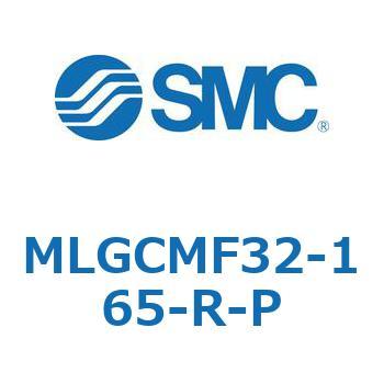 ガイド付シリンダ/ファインロックシリンダ内蔵コンパクトタイプ MLGCM SMC