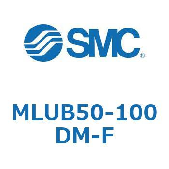ロック付プレートシリンダ  MLUB5 SMC
