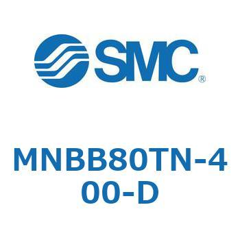 MNBB80TN-400-D ロック付シリンダ/複動・片ロッド MNBB8 SMC シリンダストローク400mm