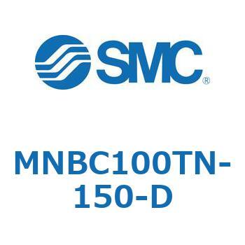ロック付シリンダ/複動・片ロッド MNBC1 SMC
