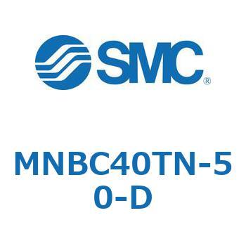 MNBC40TN-50-D ロック付シリンダ/複動・片ロッド MNBC4 SMC シリンダストローク50mm
