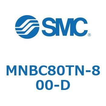 ロック付シリンダ/複動・片ロッド MNBC8 SMC