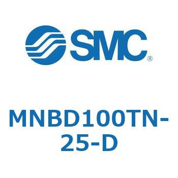 ロック付シリンダ/複動・片ロッド MNBD1 SMC