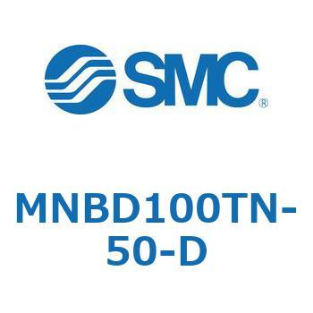 ロック付シリンダ/複動・片ロッド MNBD1 SMC