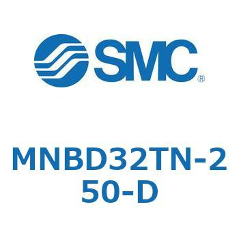 MNBD32TN-250-D ロック付シリンダ/複動・片ロッド MNBD3 SMC チューブ内径32mmシリンダストローク250mm