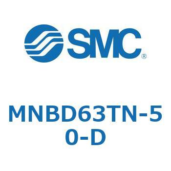 MNBD63TN-50-D ロック付シリンダ/複動・片ロッド MNBD6 SMC チューブ内径63mmシリンダストローク50mm 29,887円
