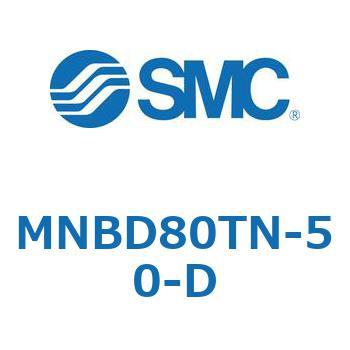 MNBD80TN-50-D ロック付シリンダ/複動・片ロッド MNBD8 SMC シリンダストローク50mm 38,987円