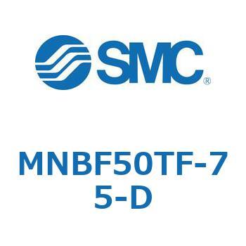 ロック付シリンダ/複動・片ロッド MNBF5 SMC