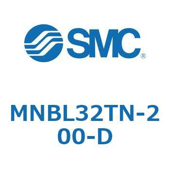MNBL32TN-200-D ロック付シリンダ/複動・片ロッド MNBL3 SMC チューブ内径32mmシリンダストローク200mm