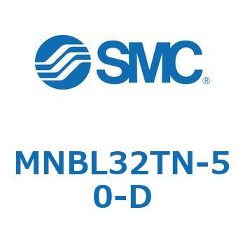 MNBL32TN-50-D ロック付シリンダ/複動・片ロッド MNBL3 SMC チューブ内径32mmシリンダストローク50mm