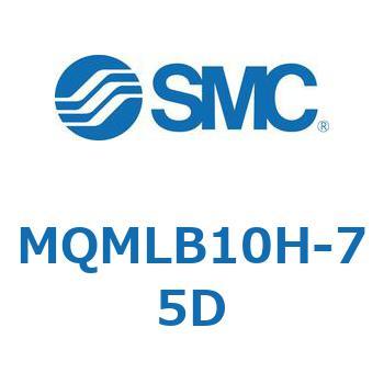 耐横荷重形低摩擦シリンダ MQMLB SMC