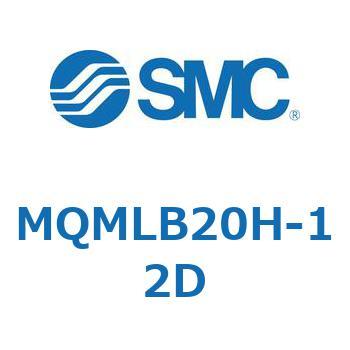 耐横荷重形低摩擦シリンダ MQMLB SMC