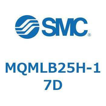 耐横荷重形低摩擦シリンダ MQMLB SMC