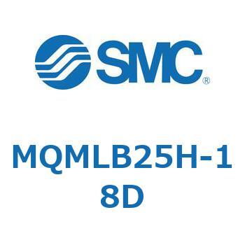 耐横荷重形低摩擦シリンダ MQMLB SMC