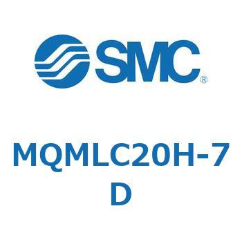 耐横荷重形低摩擦シリンダ MQMLC SMC