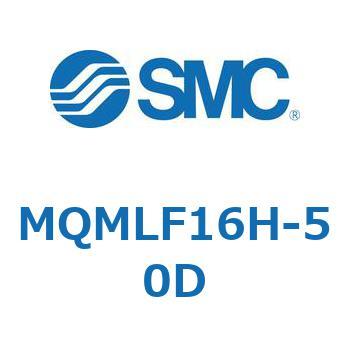 耐横荷重形低摩擦シリンダ MQMLF SMC