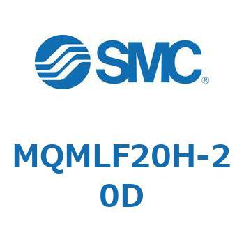 耐横荷重形低摩擦シリンダ MQMLF SMC