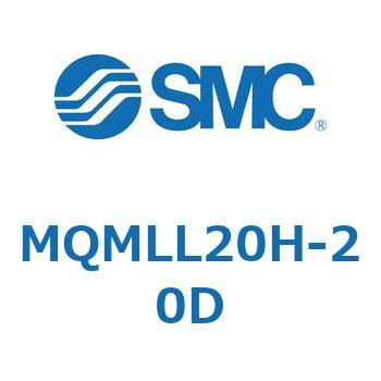 耐横荷重形低摩擦シリンダ MQMLL SMC