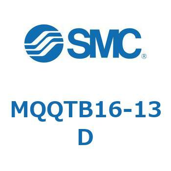 低摩擦シリンダ MQQTB SMC