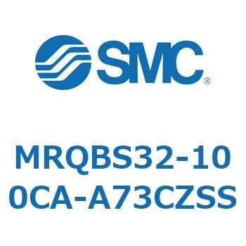 ロータリシリンダ MRQBS SMC