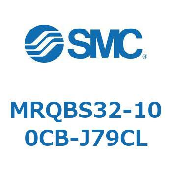 ロータリシリンダ MRQBS SMC