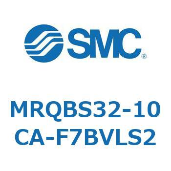 ロータリシリンダ MRQBS SMC