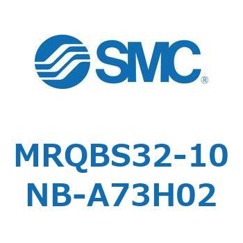 ロータリシリンダ MRQBS SMC