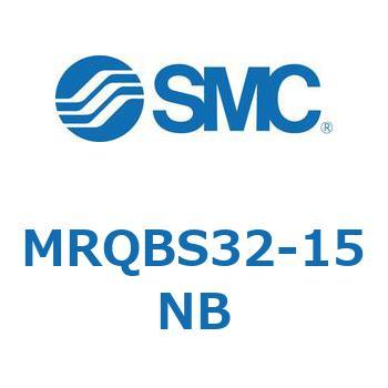 ロータリシリンダ MRQBS SMC