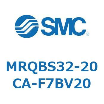 ロータリシリンダ MRQBS SMC