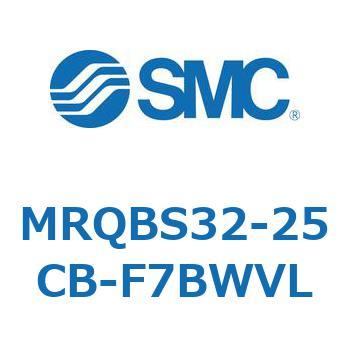 ロータリシリンダ MRQBS SMC