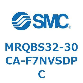 ロータリシリンダ MRQBS SMC