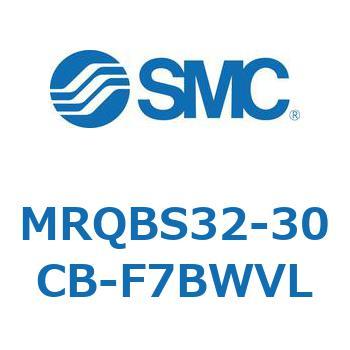 ロータリシリンダ MRQBS SMC