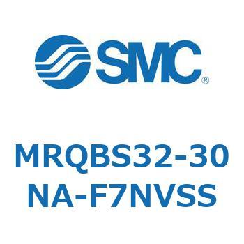 ロータリシリンダ MRQBS SMC