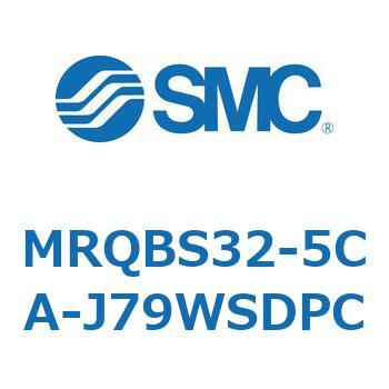 ロータリシリンダ MRQBS SMC
