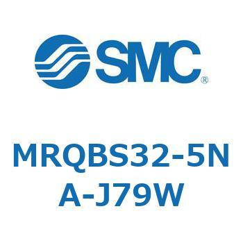 ロータリシリンダ MRQBS SMC