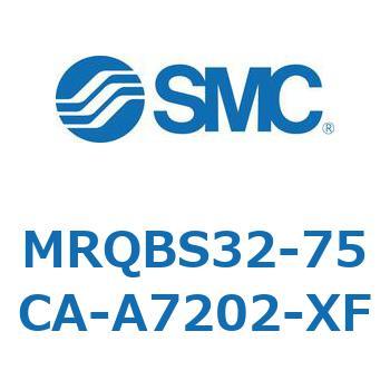 ロータリシリンダ MRQBS SMC