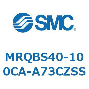 ロータリシリンダ MRQBS SMC