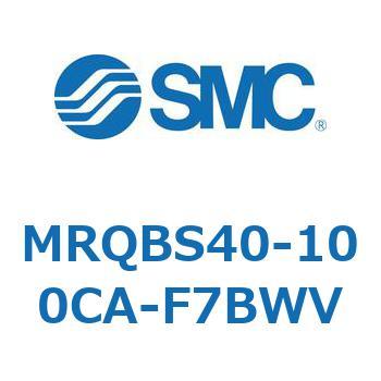ロータリシリンダ MRQBS SMC