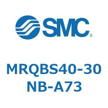 ロータリシリンダ MRQBS SMC