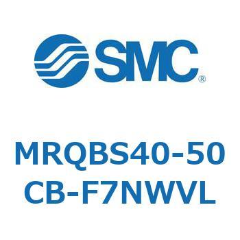 ロータリシリンダ MRQBS SMC