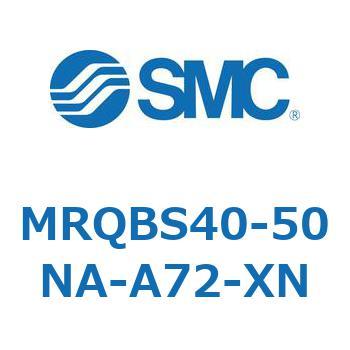 ロータリシリンダ MRQBS SMC