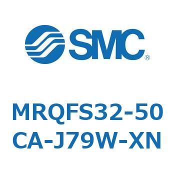 ロータリシリンダ MRQFS SMC