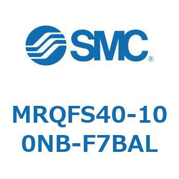 ロータリシリンダ MRQFS SMC