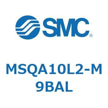ロータリアクチュエータ ラックピニオンタイプ MSQA1 SMC