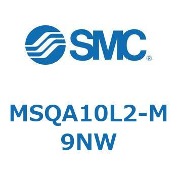 ロータリアクチュエータ ラックピニオンタイプ MSQA1 SMC