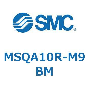 ロータリアクチュエータ ラックピニオンタイプ MSQA1 SMC